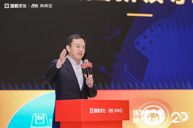 奧威亞二十周年工作會(huì)議與慶?；顒?dòng)圓滿舉行2.png