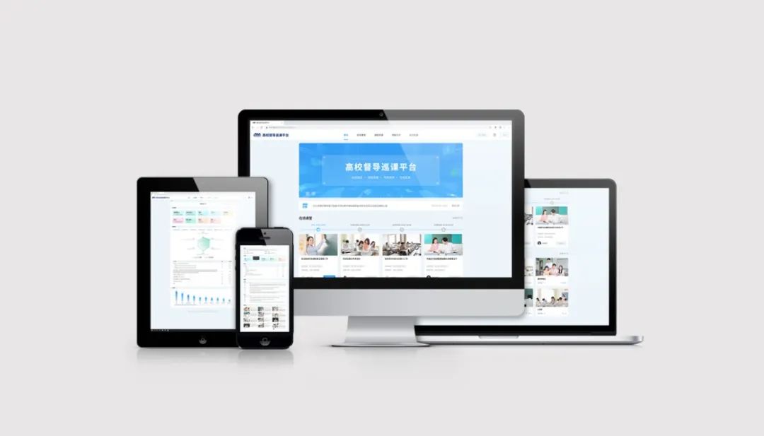 奧威亞AI×DeepSeek：創(chuàng)建數(shù)字化教學新場景，構建質量保障新機制5.jpg