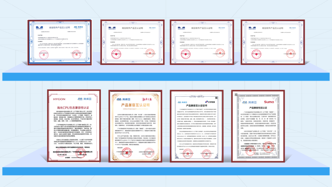 奧威亞AI×DeepSeek：創(chuàng)建數(shù)字化教學新場景，構建質量保障新機制6.png