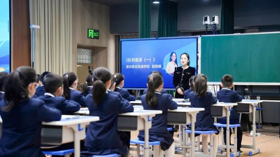 涑水聯(lián)合雙語(yǔ)學(xué)校循證課堂.jpg