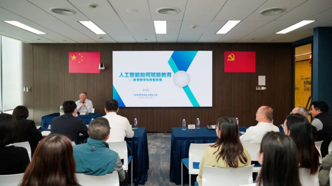 奧威亞黨總支啟動“育見未來”專項活動，黨建引領(lǐng)數(shù)字化轉(zhuǎn)型3.jpg