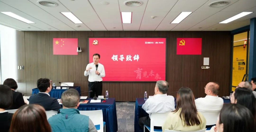 奧威亞黨總支啟動“育見未來”專項活動，黨建引領(lǐng)數(shù)字化轉(zhuǎn)型2.jpg