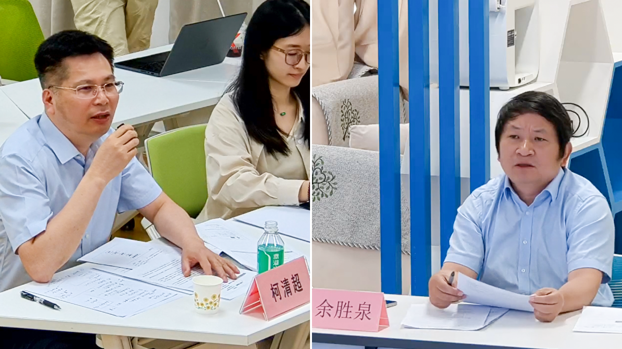 與會(huì)專家點(diǎn)評與指導(dǎo).png 與會(huì)專家點(diǎn)評與指導(dǎo).png